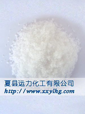 硝酸镧,六水 Lanthanum nitrate,hexahydrate的散装图片