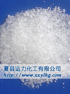 硝酸铈，六水 Cerous nitrate,Hexahydrate的散装图片