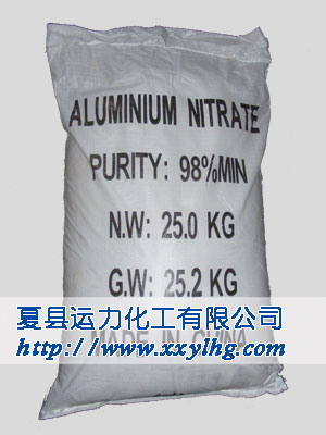  Aluminium nitrate,nonahydrate,İװͼƬ